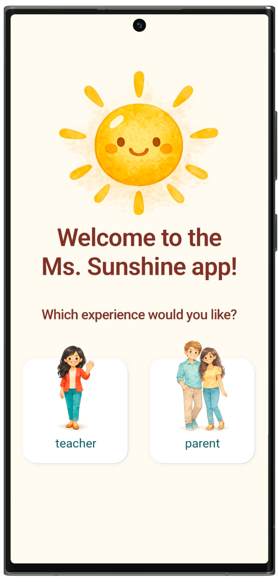 App home screen